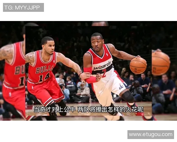 02年奇才与公牛经典对决回顾精彩瞬间视频分享