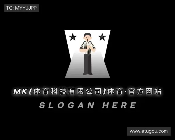 介绍mk